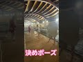 豪華熱波師達のタオルパフォーマンス!