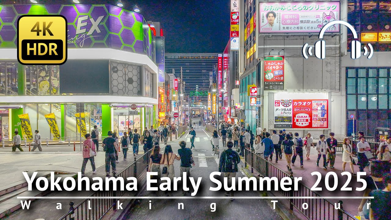 洋楽 POMONA CITY RYDAZ/WALKING GAME 23-4 maxresdefault.jpg