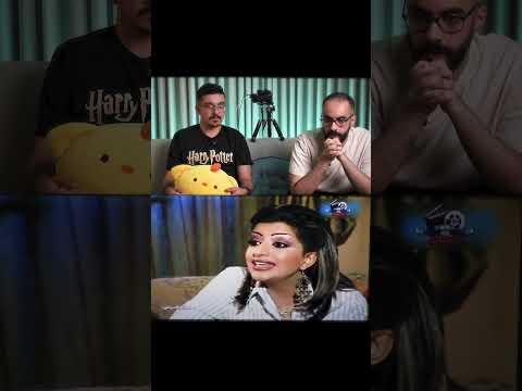 فهد وفهد  الامبراطورة