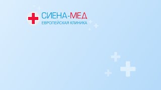 Лечение ишемической болезни сердца. Клиника и диагностика ишемической болезни сердца. Лечение ишемической болезни сердца. Клиника и диагностика ишемической болезни сердца.