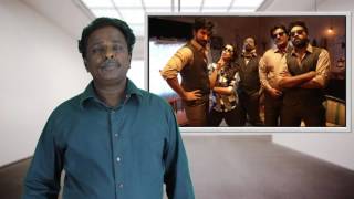 Maragadha Naanayam Movie Review - Aadhi - Tamil Talkies