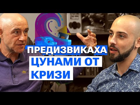 Видео: БВП на Гърция. Гръцки икономически резултати