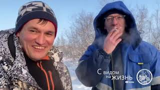 Всепогодный смотритель / как живут метеорологи в Якутии / прогноз погоды @SvidomnaLife