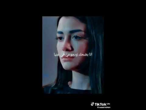 نفسي يارب نفسي اموت