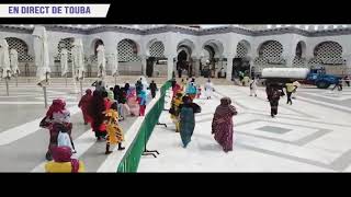 Rawdou Rayahin Grand Magal De Touba Edition 2020 En Direct Rawdourayahin Com