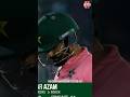 Is Babar Azam suffering the same fate as his predecessors? #cricket #shorts #foryou #babarazam