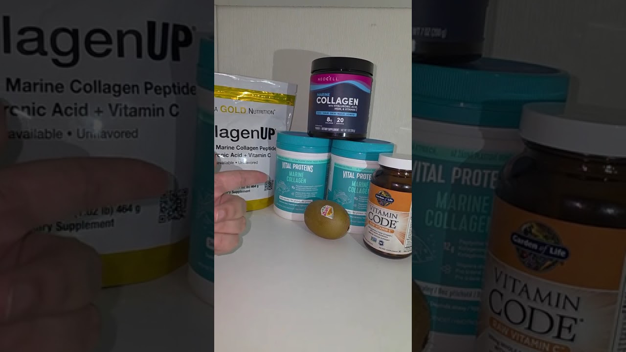 كولاجين #كولاجين #كولاجين_طبيعي #اسبانيا 🇪🇸🇲🇦#كولاجين # colageno