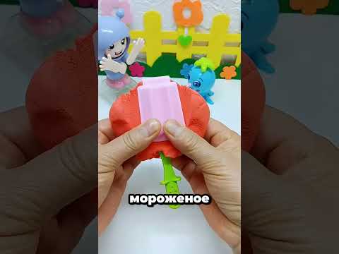 Сегодня я делаю Киндер и мороженое! #youtubeshorts #shortvideo