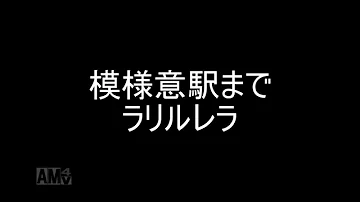 ノるどん00 歌詞