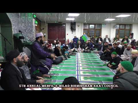 Khalid Hasnain Khalid Birmingham Naat Council Annual Mehfil E Milad 2017