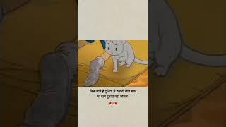 मिल जाते है दुनिया मे हज़ारों बहुत #motivation #pcm #pcmbyganeshsirucc