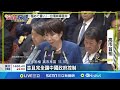 中國在國際舞台上的行動