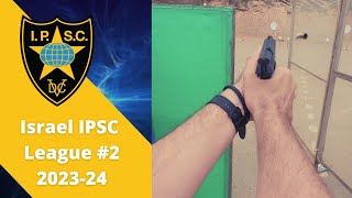 IL IPSC league #2 2023-24 ירי מעשי, ליגה 2