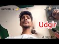 Ramzan 13 🌙 #Day 42/365 Minivlogs Challenge ✨💯 . #udgir #vira #shoebpatelvlogs