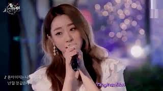 Yeonjung the reason i became a singer