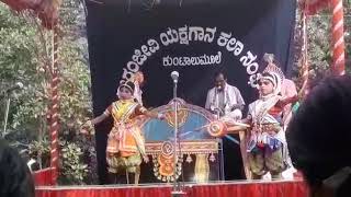 ಮದನಾಕ್ಷಿ  - ತಾರಾವಳಿ