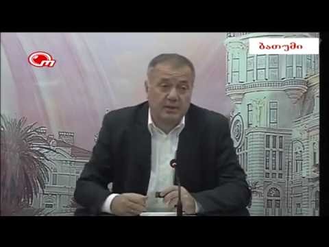 ვახტანგ ღლონტი,თენგიზ თავდგირიძე, რევაზ უზუნაძე მერაბ ბლადაძესთან სტუმრად 2016.06.12