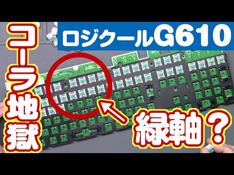 バブ熊五郎 Kumagoro brother's DIY - YouTube