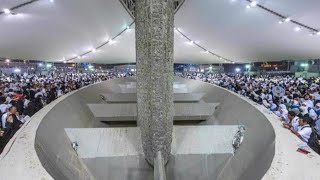 Stoning Devil | Hajj 2023 Latest updates