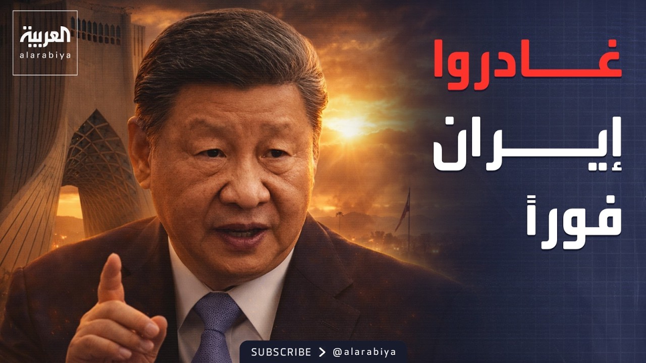 ����� ����.. ����� ����� ������� ������� ����� �����
 - نشر قبل 8 دقيقة