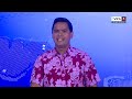 Te ve'a nō tapati 20 nō tetepa 2026