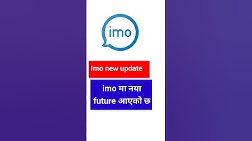 Imo new update 2024 😱🤯🙀#shorts #shortvideo #imo