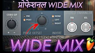 How To Use Stereo ENHANCER (Wide Mix Everytime)