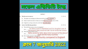 Model activity task 2022 class 7 English answer @s2alearningpoint