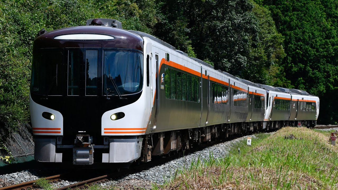 Jr東海 紀勢線 特急 – Jr 紀勢本線路線図 – Videos of JR東海 紀勢線 特急 – DHTP