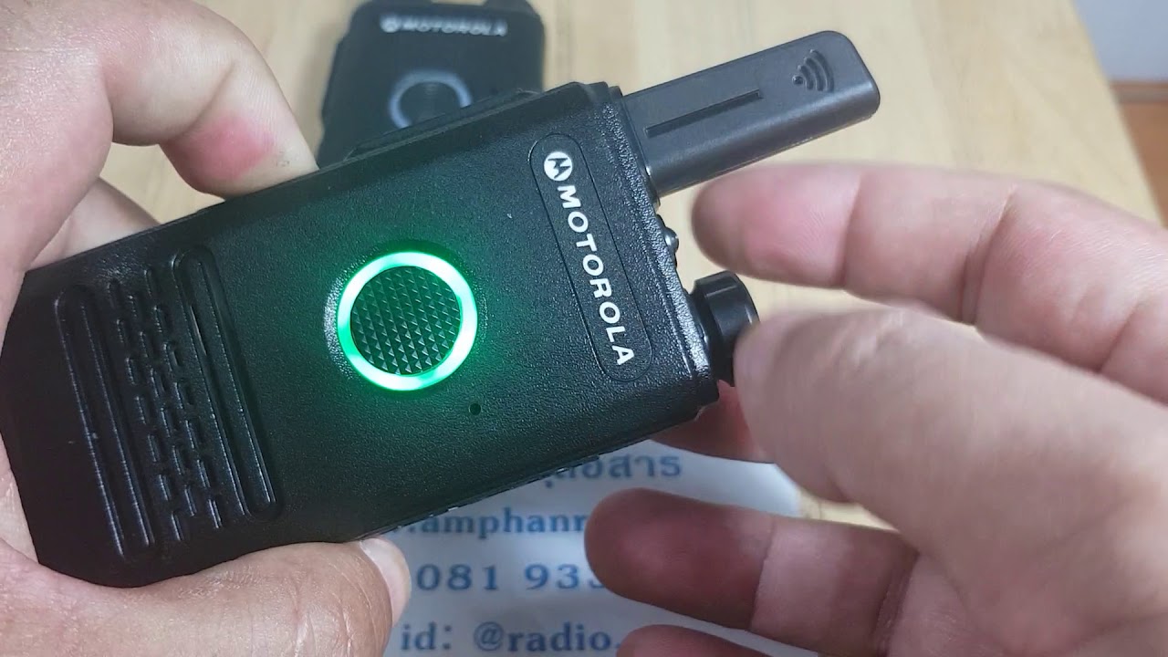 วิธีใช้งาน Motorola GP003