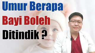 KAPAN BAYI BOLEH PASANG TINDIK - ENSIKLOPEDIA DOKTER