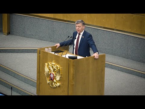 Выступление Д.Г. Новикова на первом заседании Госдумы восьмого созыва