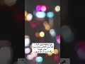 زیباس هی میخونه میرن ادما   