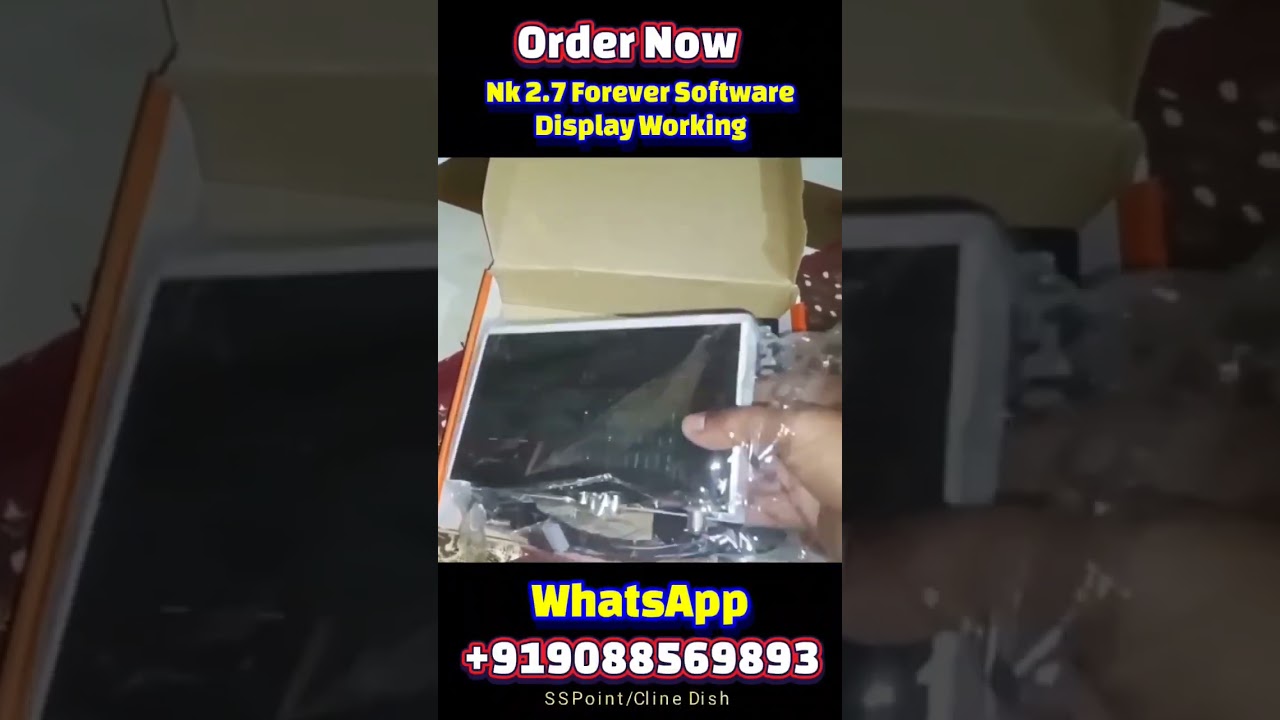 Funcam Software Nk 2.7 Display Working🤩All Satelite Working✅ Forever/funcam 