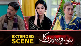 Sab Ki Zindagi Badal Gaye Hai | Butwara Betiyoon Ka - Episode 44 | MUN TV Pakistan