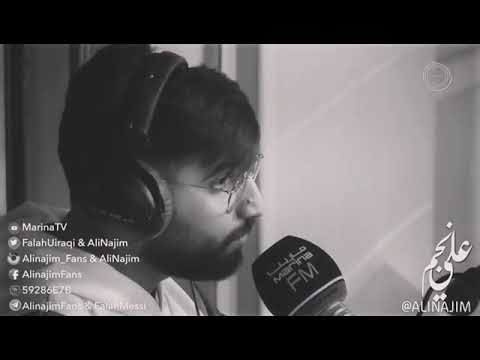 شلون تتعاملون مع هالنوعيه من الناس علي نجم