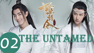 ENG SUB【陈情令 The Untamed】EP02 魏无羡蓝忘机十六年后再聚首（肖战、王一博）