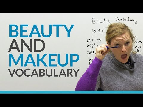 英語の語彙を学ぶ：美容とメイク