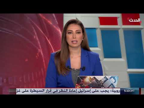تدهور حاد في مستويات سوء التغذية بين أطفال غزة