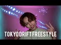KOUKI from WhiteA TOKYO DRIFT FREESTYLE🇯🇵🎤