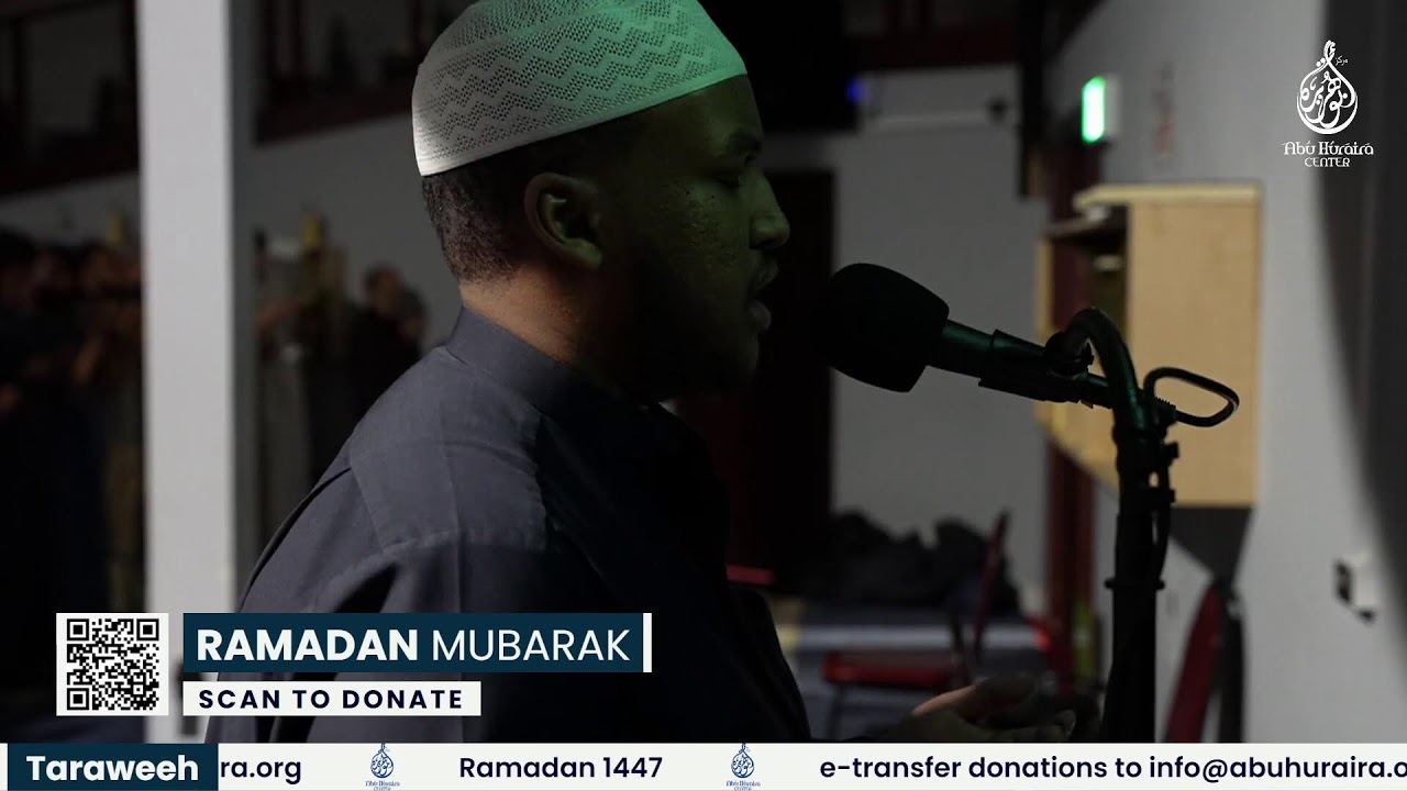 Tahajjud Ramadan 1447/2026 - Night 8