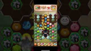 linepop2ラインポップ2 レベル3599銀