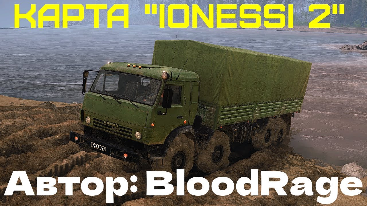 MudRunner | Карта "Ionessi 2" #2 | Автор: BloodRage | 4K 60FPS