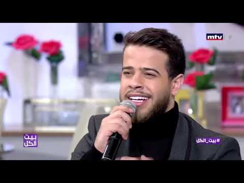 ادهم نابلسي يتحدث عن العائلة و يغني كرهني لإليسا ومشتاق