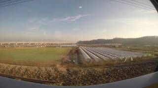 Gyeongsan Station