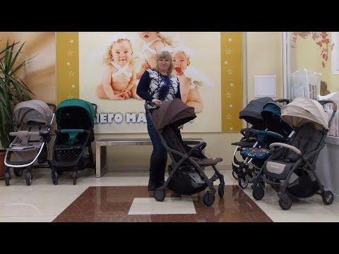 Прогулочная коляска XO Kid Airo