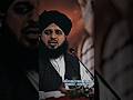 Jo Log Tension Me Hy Ajmal Raza Qadri Ka Ye Bayan Sunay Mind Changing Bayan Shorts Ajmalrazaqadri 