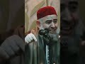 هل تعرف ما هي النميمة