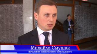 Нова розмітка