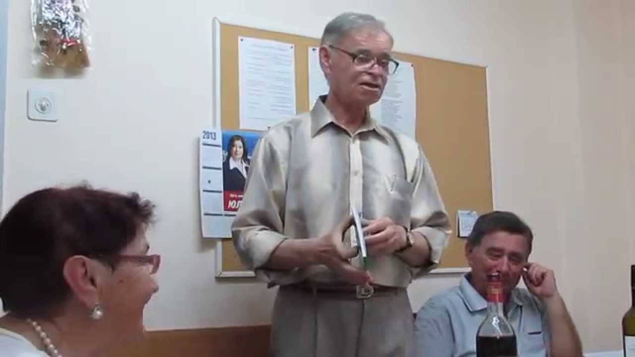 Израиль брехман Израиль брехман